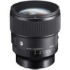 85 mm Sigma Art DG DN F/1.4 EF Mount - High-Performance Portrait Lens